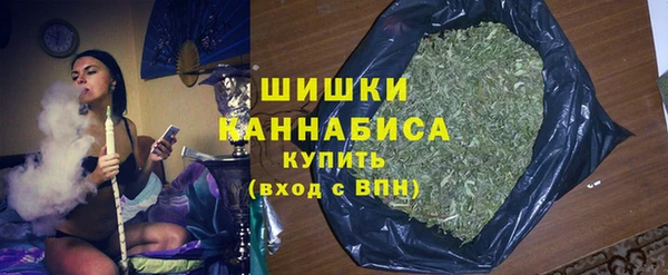 MDMA Волоколамск